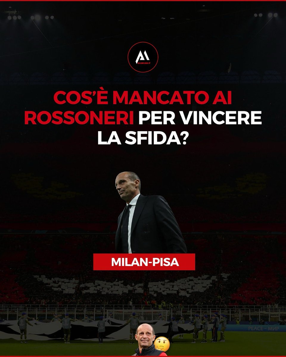 ❌ Il #Milan interrompe il filotto di vittorie.