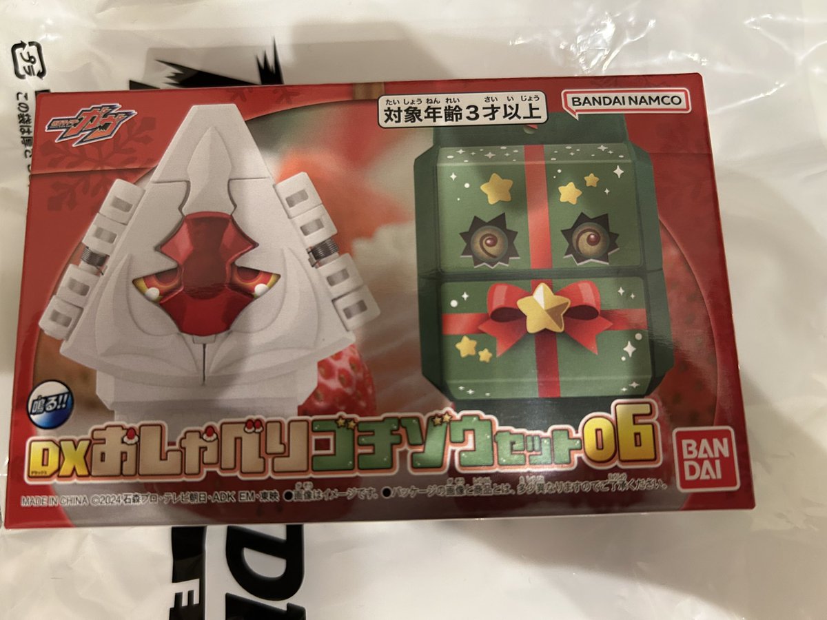 ねぎ入りカレーうどん🍛◥·̆̈◤࿉∥ on X