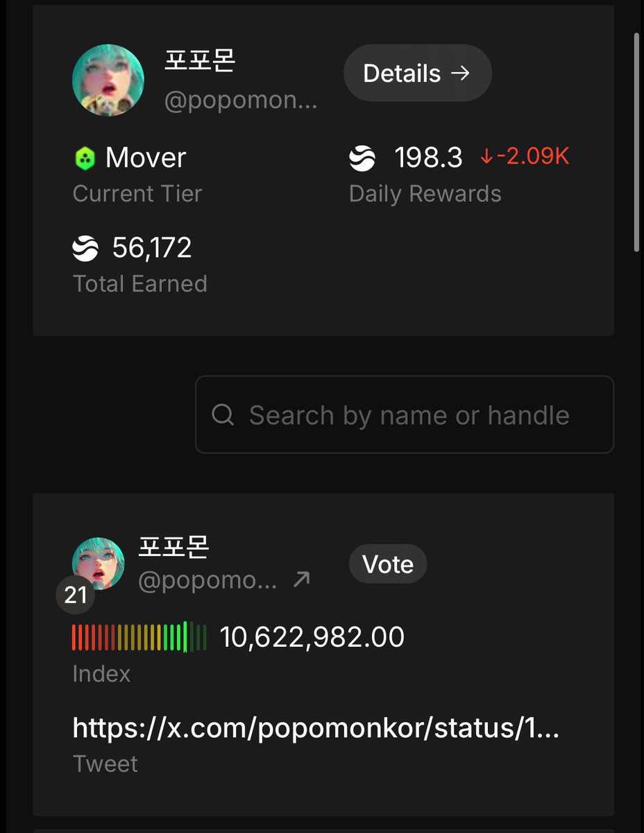 리플코인파는곳[구글도배,구글찌라시 텔 𝐒𝐄𝐎𝟗𝟐𝟏]텔레그램OTC.opk