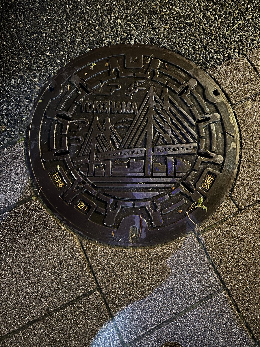 dangotayako's tweet image. 保土ヶ谷CP
クリームパン！コーラ！あったかいコーヒー！！
遊行寺の坂でいっしゅんすごい降りで、どーなるかと思った…
☁️
#TXW100
#XW 
#東京エクストリームウォーク100