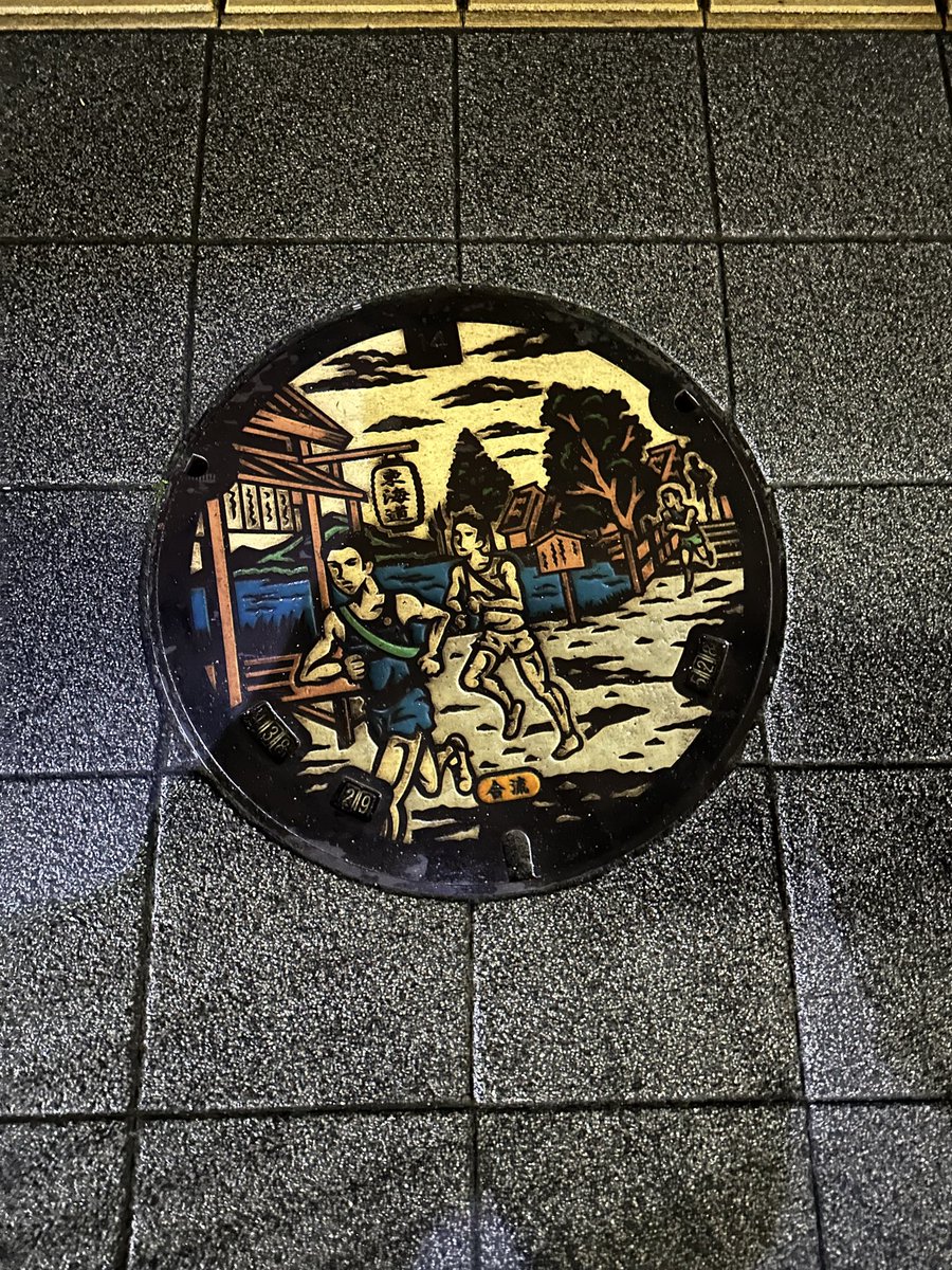 dangotayako's tweet image. 保土ヶ谷CP
クリームパン！コーラ！あったかいコーヒー！！
遊行寺の坂でいっしゅんすごい降りで、どーなるかと思った…
☁️
#TXW100
#XW 
#東京エクストリームウォーク100