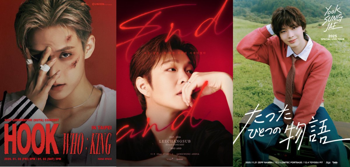 3 idol members of the same group from 3 different agencies announced tour at the same time. This is their way to protect and keep the group name alive.

"Together or separate - the end goal is BTOB"