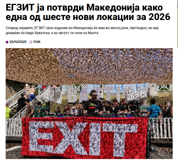 Гомна да јадат сите што се смееја на ветувањето на Орце Георгиевски!
🤣🤣🤣🤣🤣🤡🤡