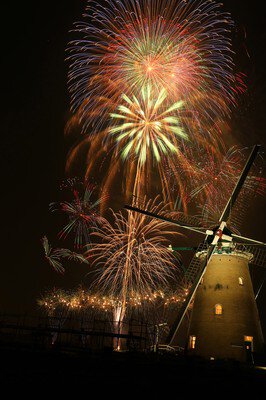 なんかさっきからドンドン外から聞こえてくると思って、もしやと調べてみたら今日は佐倉市で花火大会あったのね。
そこから成田市のここまで２０キロも離れてるんだけどね😅