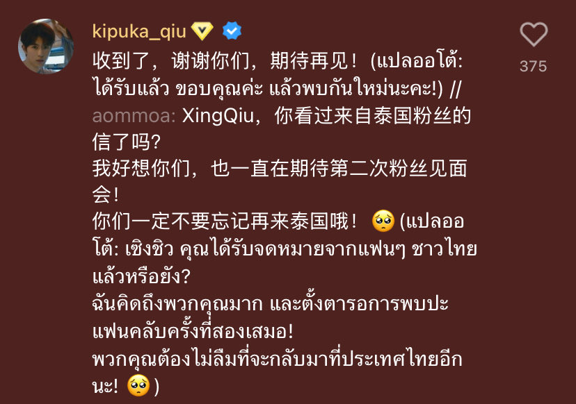 Tweet media one