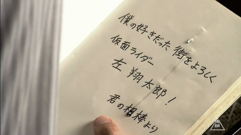 いいえ、これが書いてあります