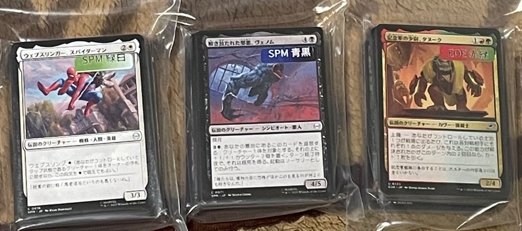 あ*ん様 ロマネアース もしZXとZX Adventを実写化したら、共同主人公ってどうなると