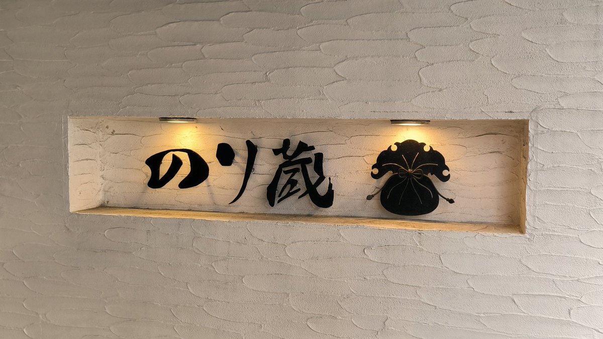 うるおいちゃん on X