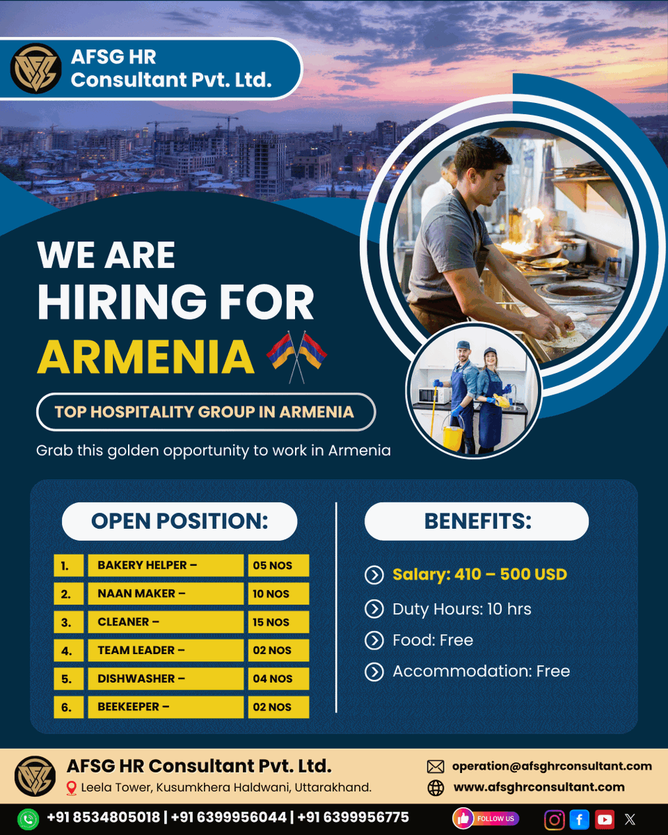 afsgconsultant's tweet image. 📢 We Are Hiring for ARMENIA 🇦🇲
✨ Open Positions:
🍞 Bakery Helper | 🔥 Naan Maker | 🧹 Cleaner | 👨‍🍳 Team Leader | 🍽️ Dishwasher | 🐝 Beekeeper

📞 Call Now: +91 8534805018 | +91 6399956775
🌏 afsghrconsultant.com

#AFSGHRConsultant #HiringAlert #JobsInArmenia #ArmeniaJobs