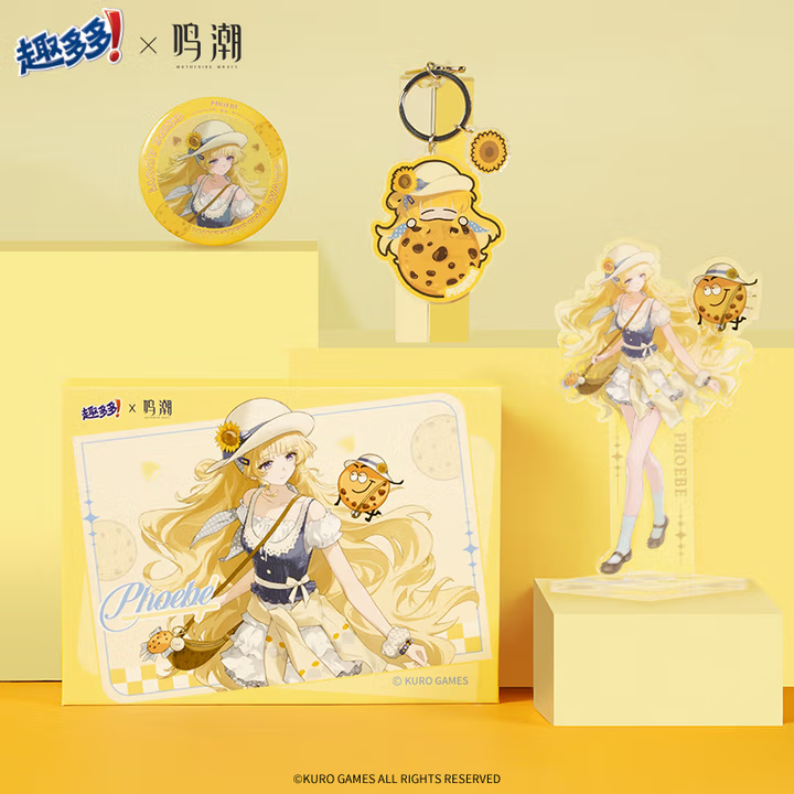 鳴潮】 「趣多多（Chips Ahoy）」コラボのグッズセットの取扱いを開始