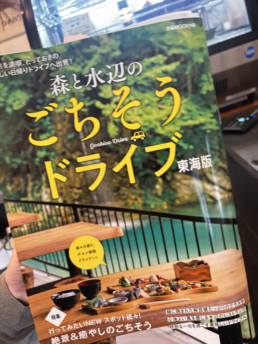 ✩.*˚確認用✩.*˚ nicho★さん専用ページ♡ おっち on X