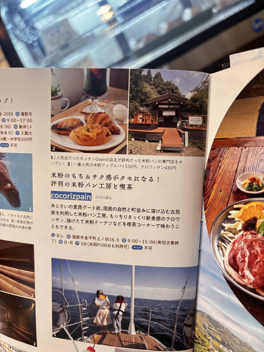 ✩.*˚確認用✩.*˚ nicho★さん専用ページ♡ おっち on X