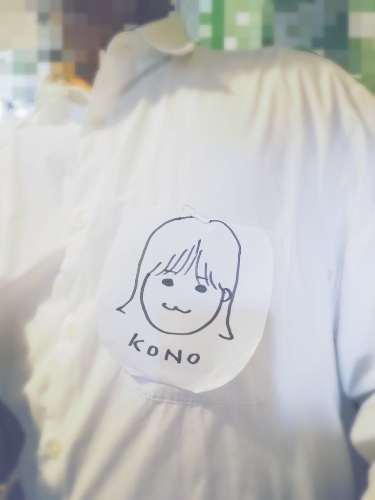 じゅんじゅん♪いいもの提供！ ✨２点❤︎ じゅんじゅ◢⁴⁶ on X