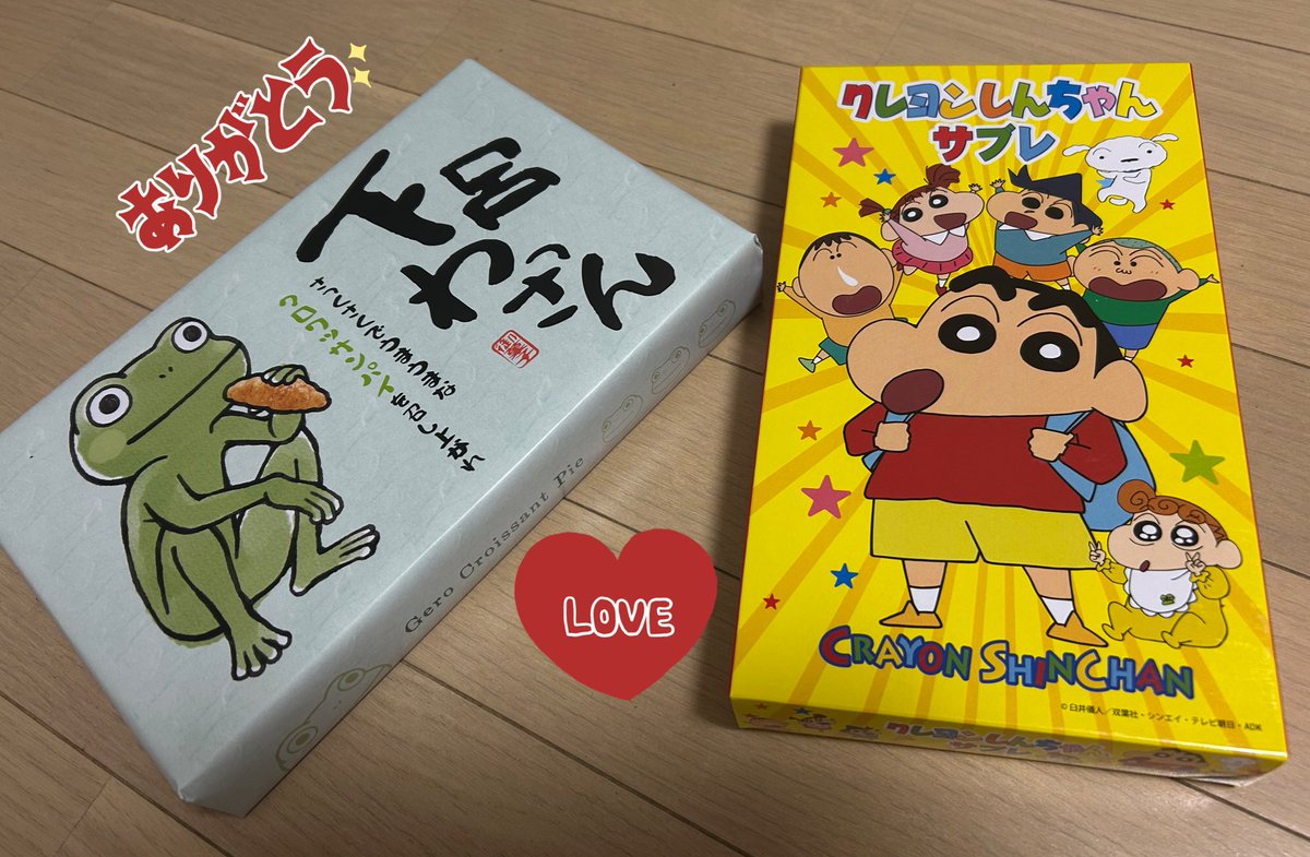 こっちゃん こっちゃん🙈 (@kchan__ep) / Posts / X