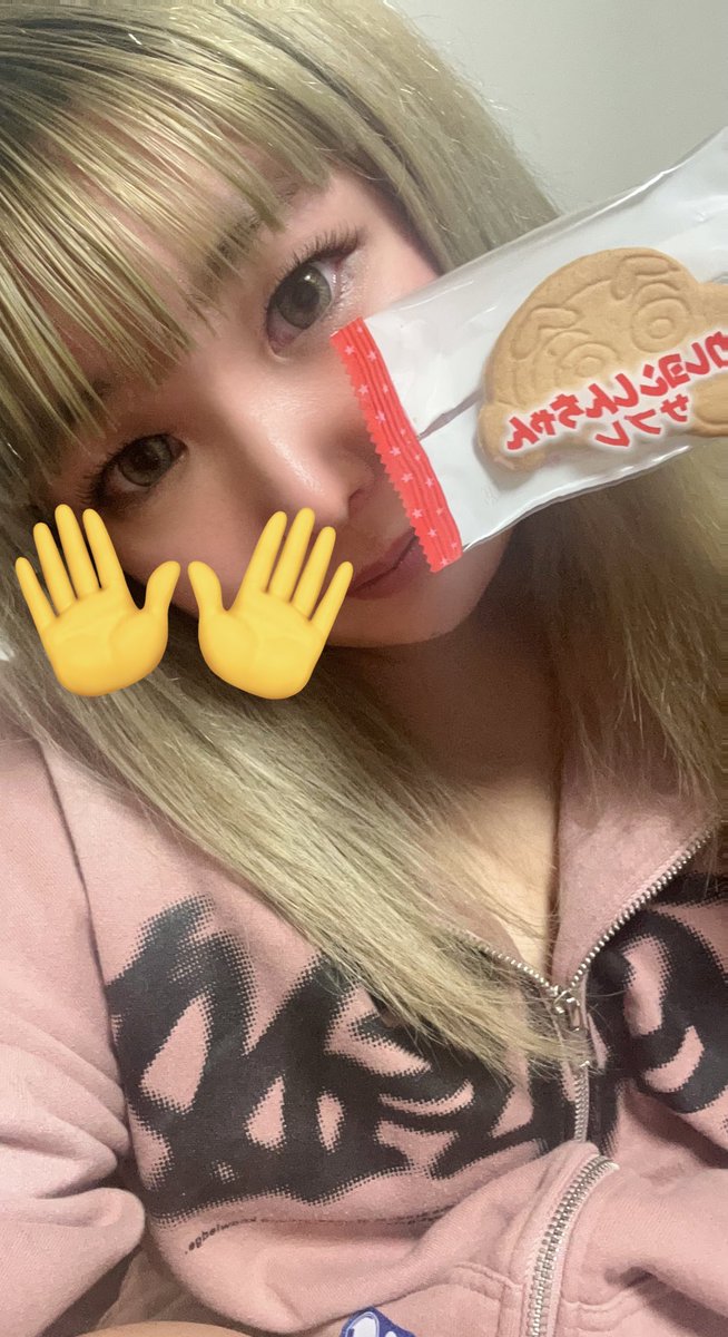 こっちゃん🙈 (@kchan__ep) / Posts / X