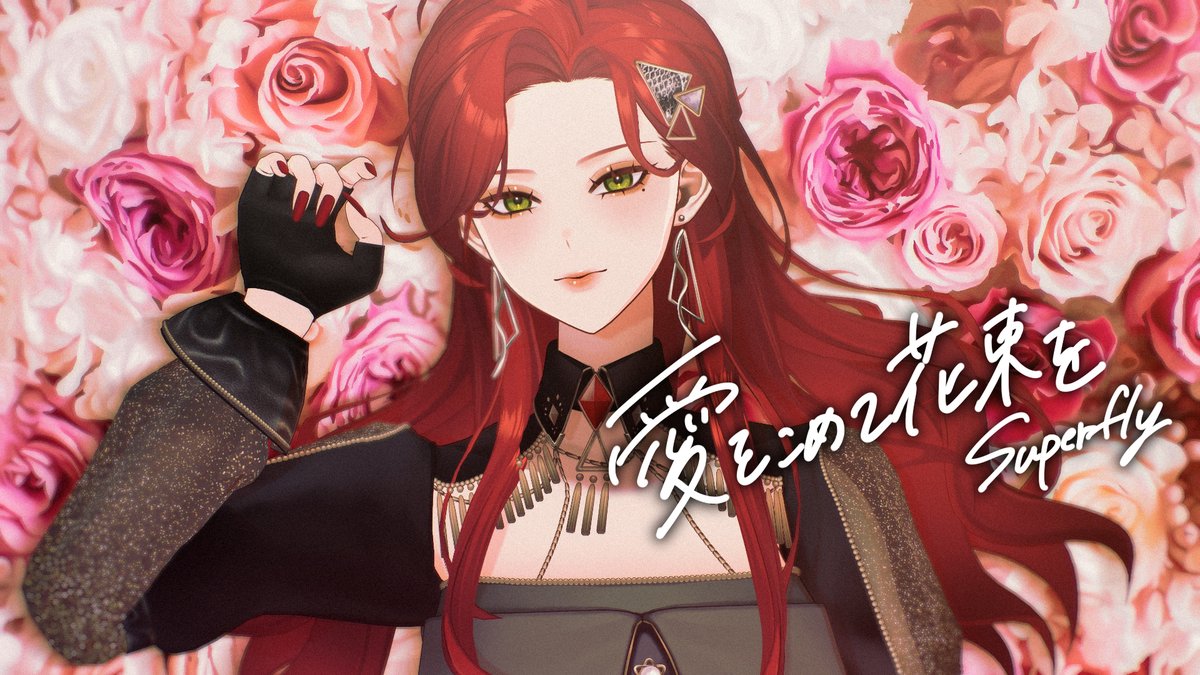 アンドミー ファムファタール 50ml アンド ミー(海外) / ファム ファタール オードパルファム