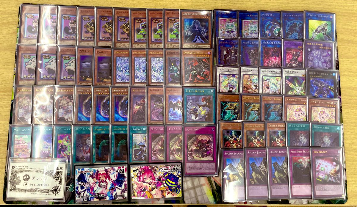 ヤミー　デッキ　サイド付き 遊戯王 閃刀ヤミー デッキ スリーブ付 サイドデッキ｜Yahoo