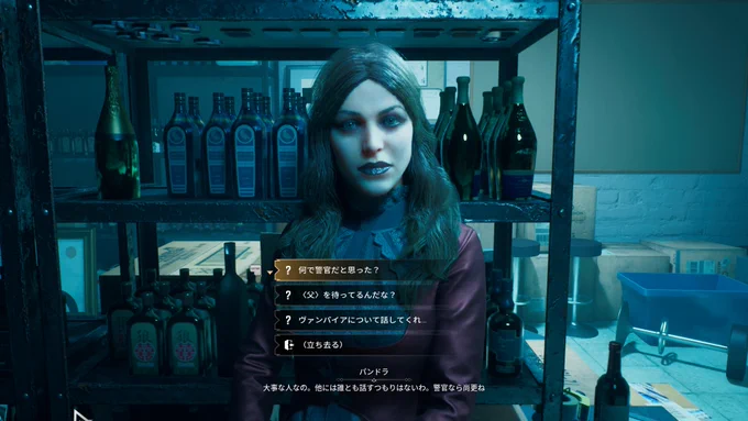 Game*Sparkレビュー:『Vampire: The Masquerade - Bloodlines 2』美しき吸血鬼ロールプレイにやみつき。プレイヤーを選ぶ、クセのある一品 ゆっくりと牙をむく、ヴァンパイアたちの生き残りをかけた戦いの物語。