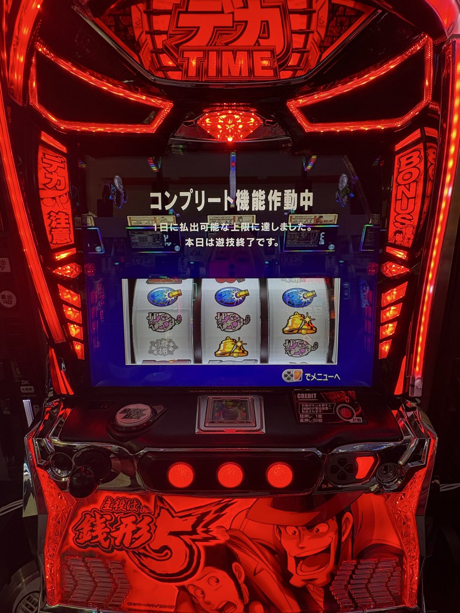 oka🐈ﾈｺｦﾒﾃﾞﾙ🐈‍⬛ (@aki_ga_sukidayo) / Posts / X