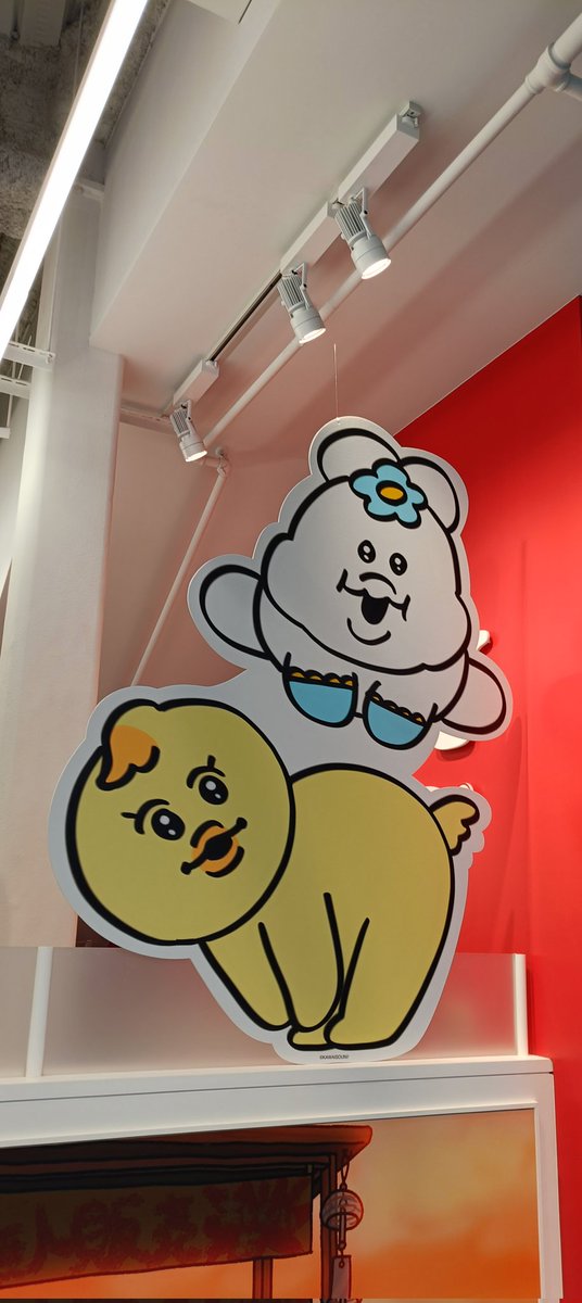 くぅ* 桜くぅくぅ🌸🐼🍼 on X