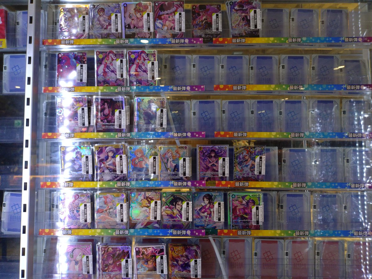 トレカエース 茨大前店 on X
