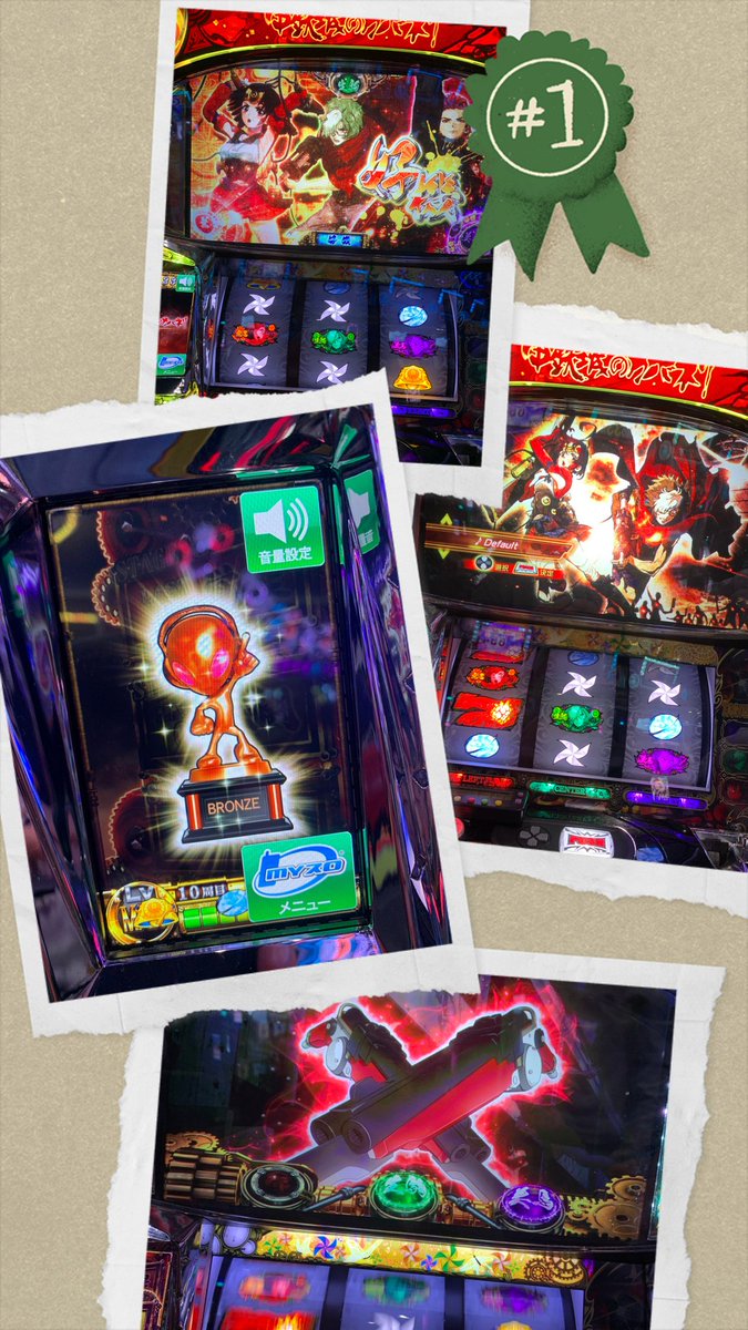 🌻まっつ@童貞ゴリラ🦍 (@himawarimattsu) / Posts / X