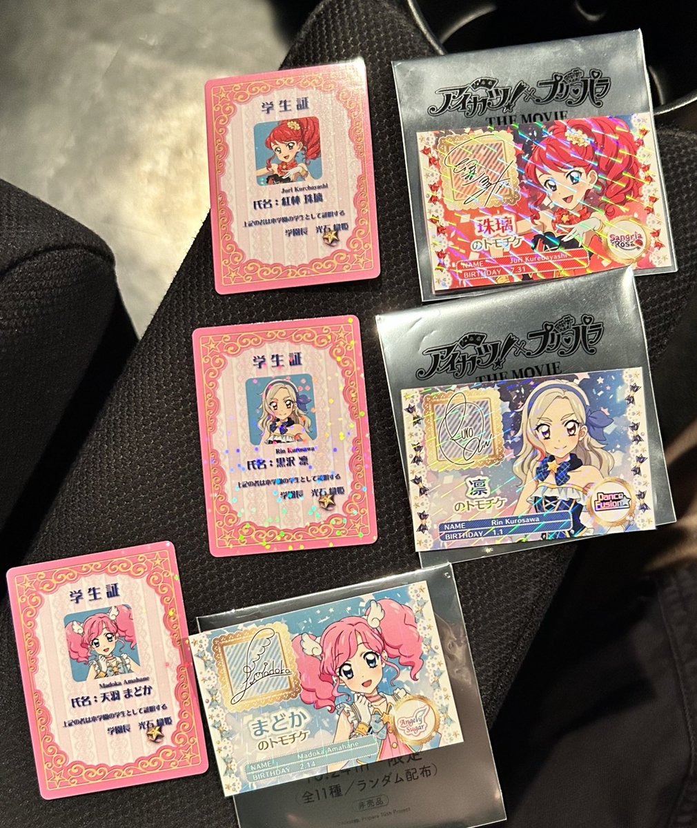 きな粉餅.(絵練習中)ROFラ残22個/キンツア見て/カツパラも見て on X