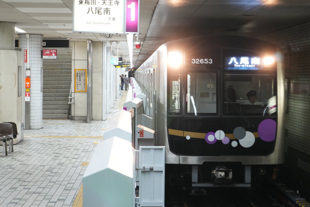 華火出品 冴月/Satsuki on X