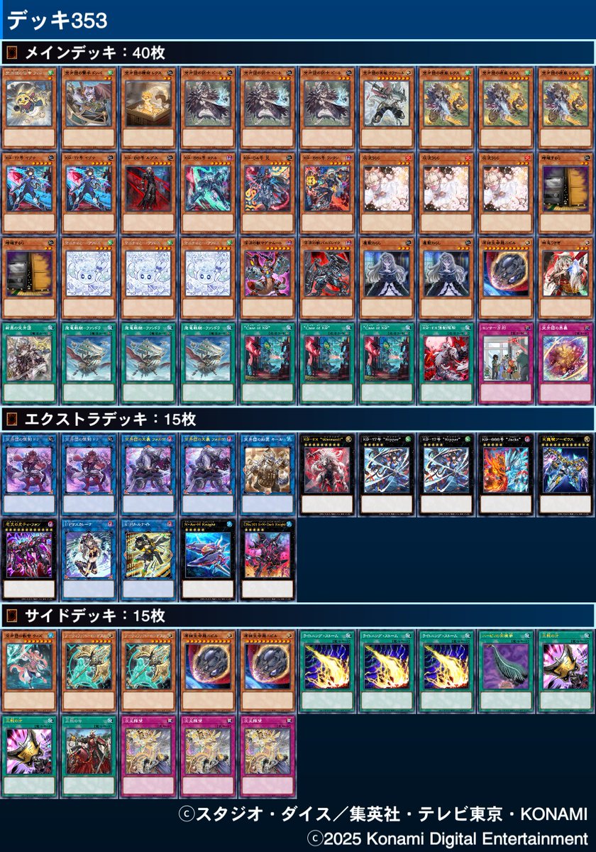 muffy 干支巳牙あり中3小2 ㊗️成人🌈 成人したおともだちのストーリー見るのが楽しい