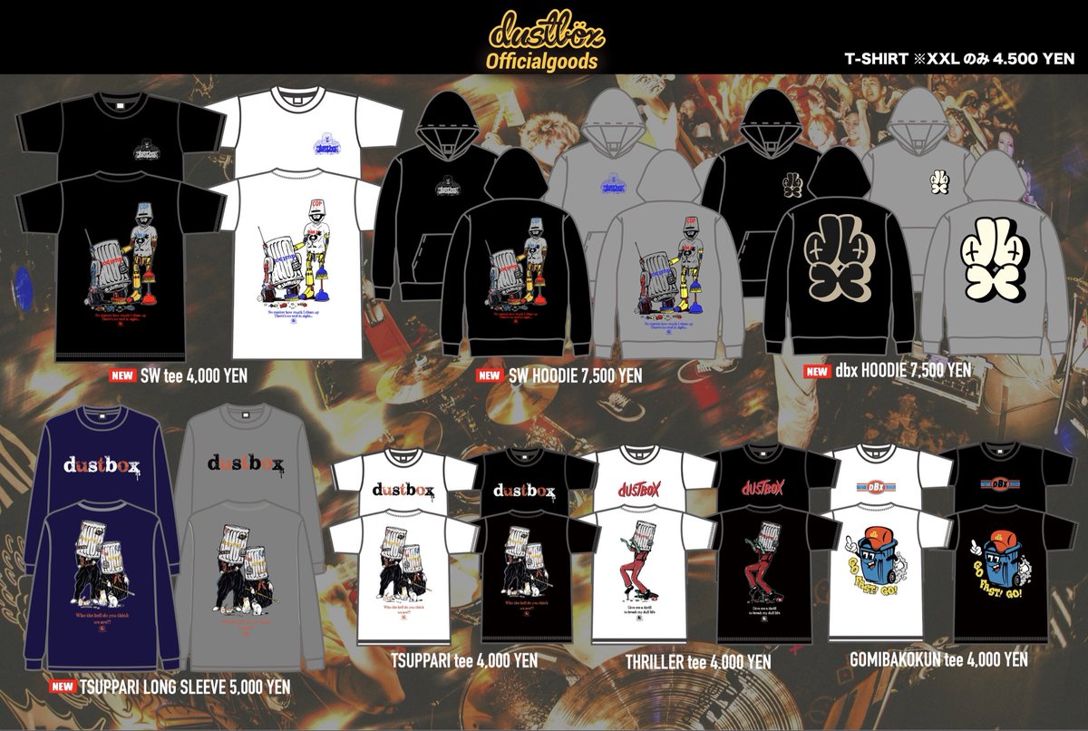 2025.10.26 HEY-SMITH Presents OSAKA HAZIKETEMAZARE FESTIVAL 2025