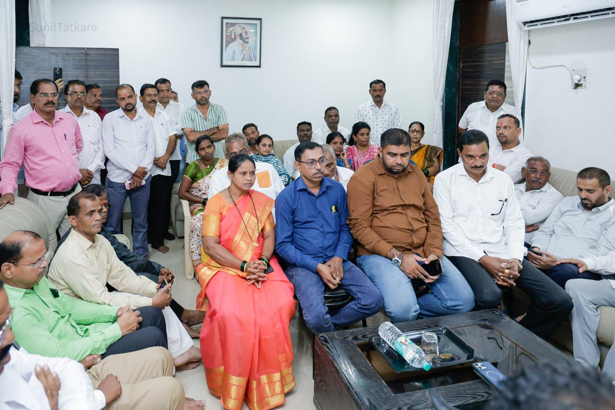 आज म्हसळा येथे राष्ट्रवादी काँग्रेस पार्टीची तालुकास्तरीय आढावा बैठक संपन्न झाली. या बैठकीत आगामी स्थानिक स्वराज्य संस्था निवडणुकांच्या पार्श्वभूमीवर पक्ष संघटन, ध्येय-धोरणे, जनतेच्या प्रलंबित समस्या व मागण्यांसह विविध विषयांवर विस्तृत चर्चा करण्यात आली. याप्रसंगी उपस्थित