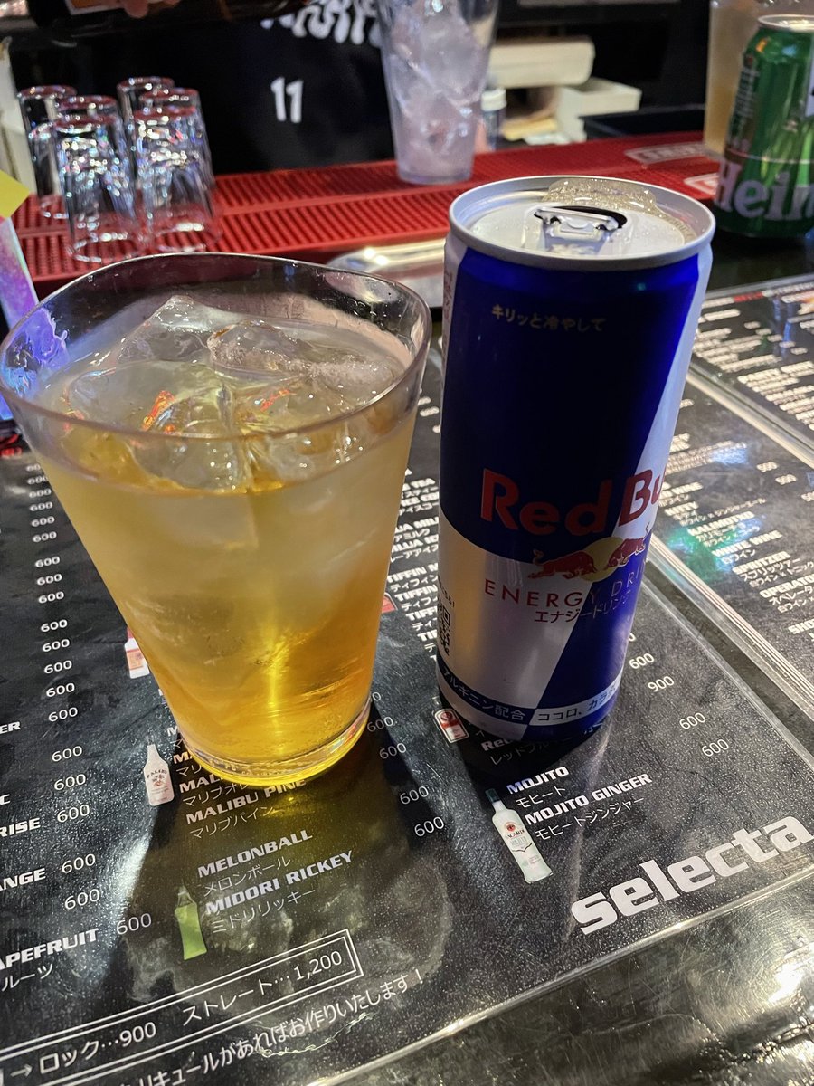 _404_NOTFOUND (@_404_errorerror) on Twitter photo レッドブルウォッカで酒の酔いをよくしてる。 レッドブルウォッカで酒の酔いをよくしてる。