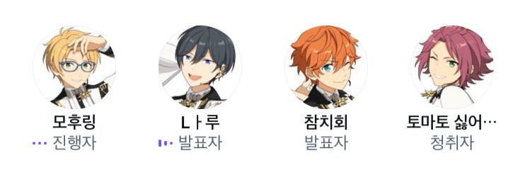 らっちゃん♡ Z/X -Zillions of enemy X- 抱き枕カバープラチナグレード「夜刀うらら