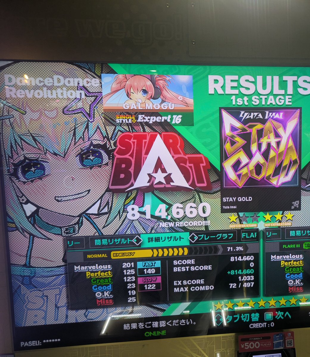 galmogu's tweet image. @sgrnote さん
STAY GOLD

ソフランとんでもなかった…

でもなんとか踏み切れました（´-`）

#DDR_WORLD