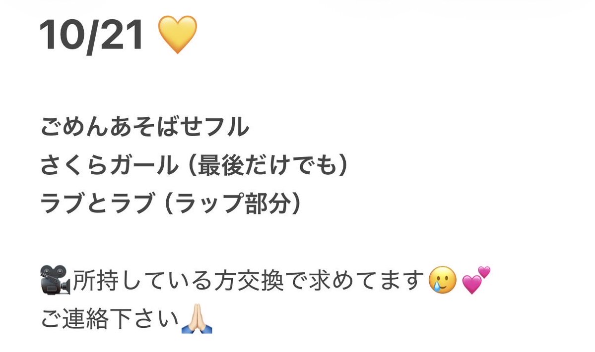 tk_mspy's tweet image.