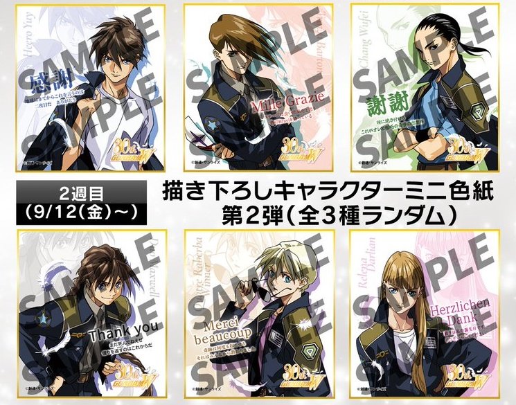 悠里@取引用 on X