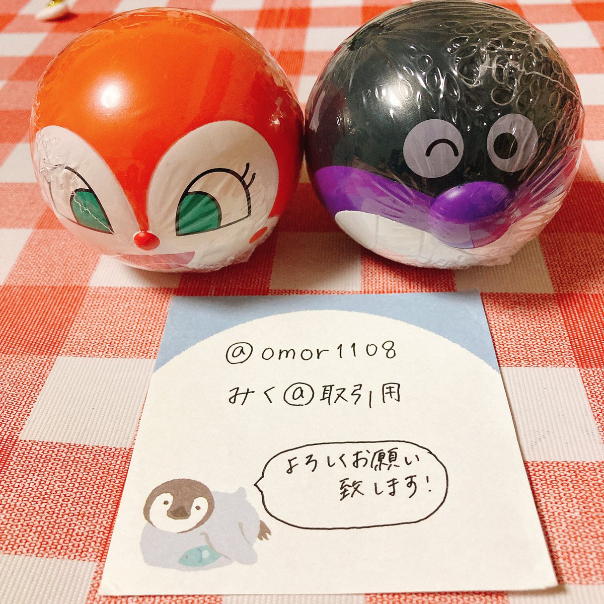 39mys39's tweet photo. 【交換】
おっきなアンパンマンマスコット10
アンパンマン  ガチャガチャ

【譲】ばいきんまん　ドキンちゃん

【求】フランケンロボくん

郵送での交換希望です🙇‍♀️
お気軽にお声がけ下さい(❁ᴗ͈ˬᴗ͈)⁾⁾⁾ https://t.co/IBPJCJTPMB