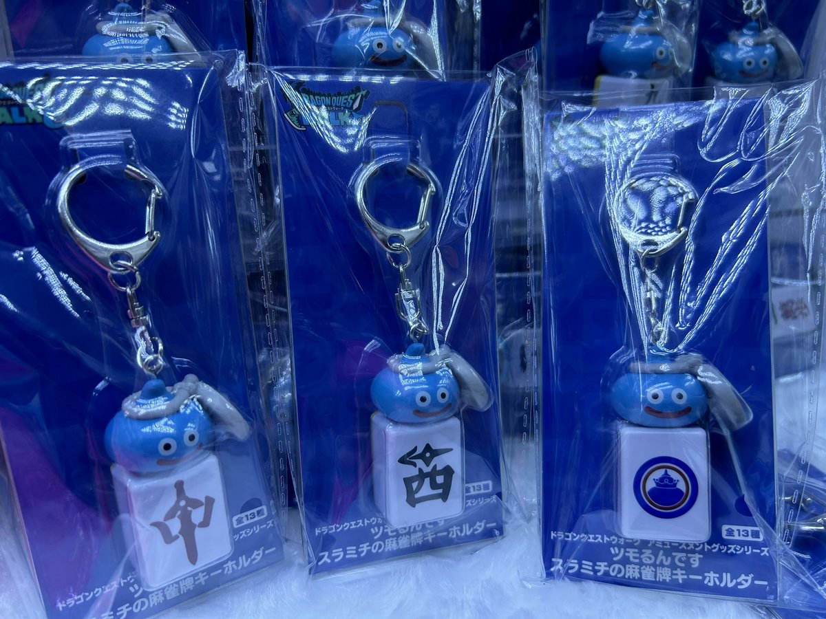 入荷🀄️】 「ドラゴンクエストウォーク アミューズメントグッズ
