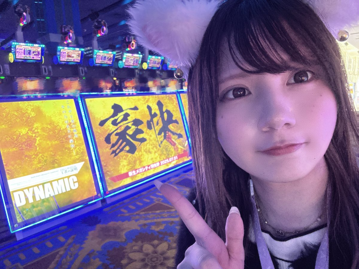 りりまる様 りりまる🐈🩷 (@ma_y21) / Posts / X