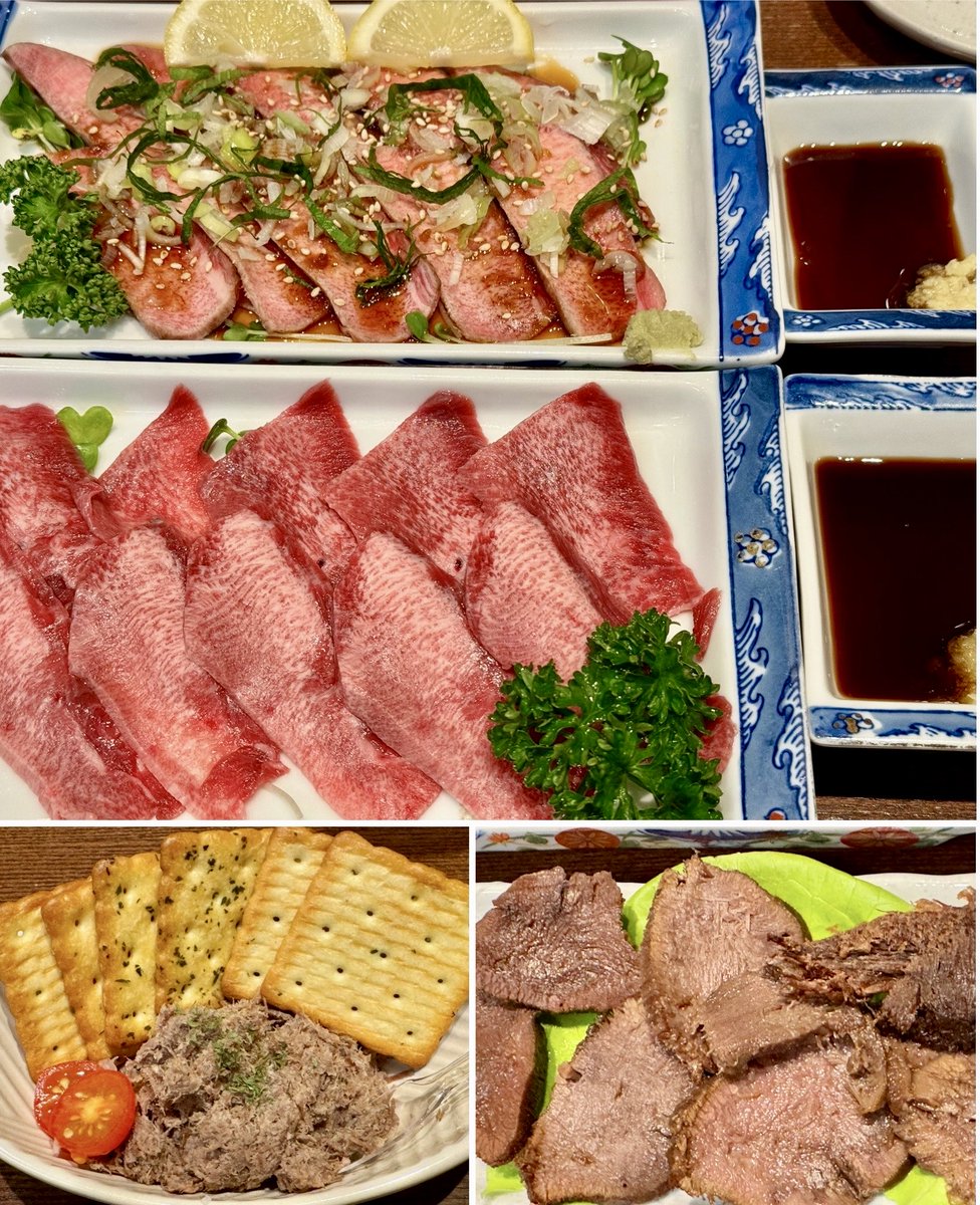 ぎゅうたんさま Takutty. on X