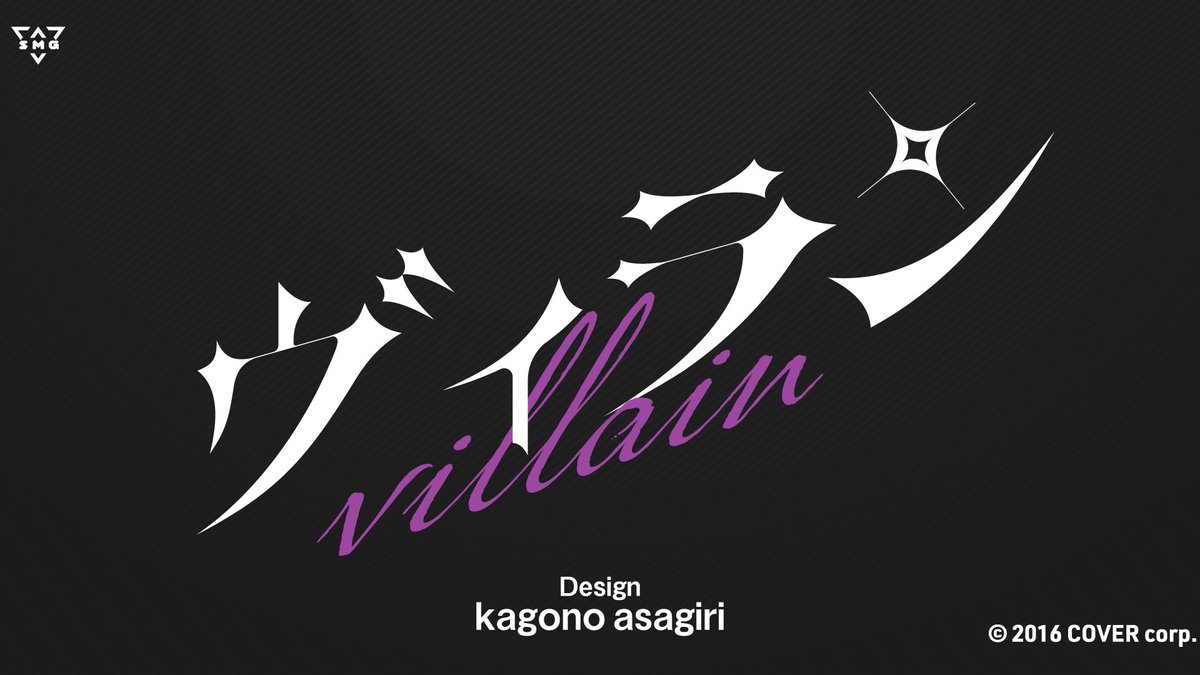ちょこ様 ちょこると Z/X -Zillions of enemy X- 「上柚木綾瀬