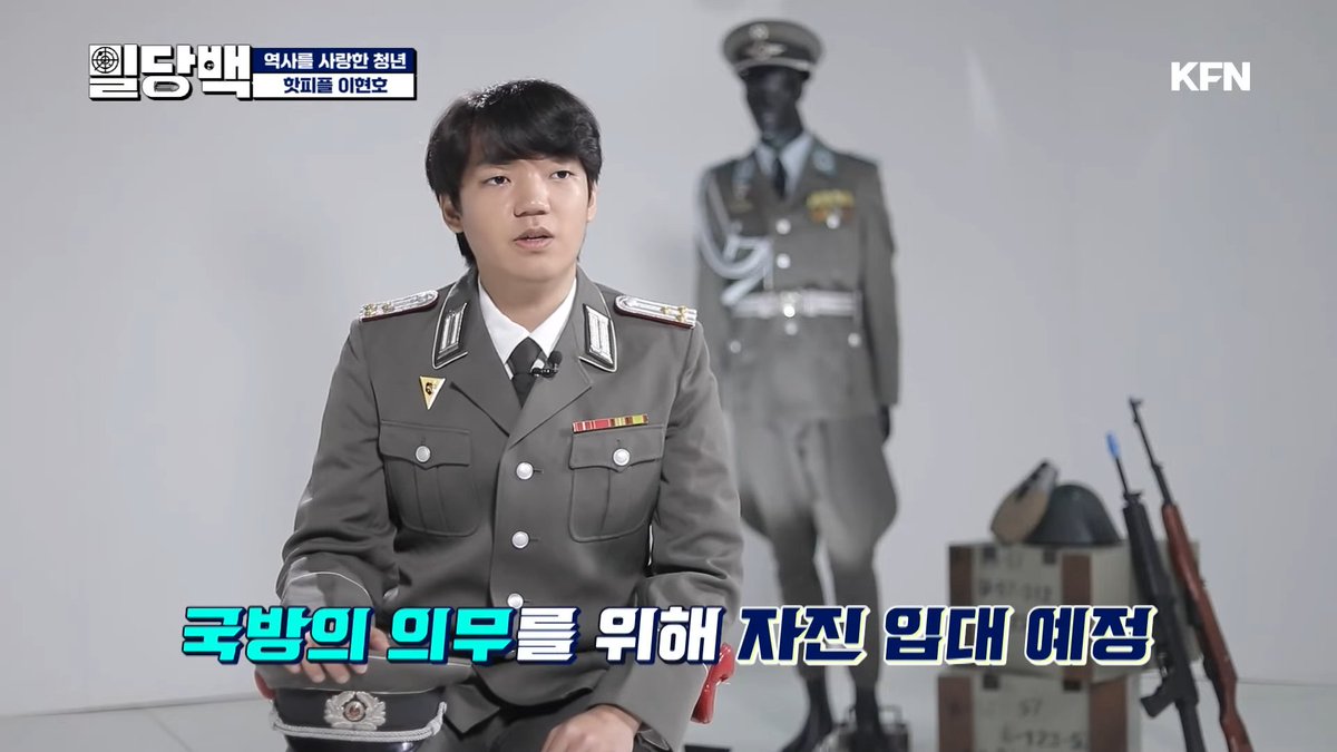 MapleKestrel's tweet image. 반갑습니다, 실명으로 찾아뵙네요.
작게, 그저 하나의 호기심으로 시작한 이 취미에 이렇게 큰 열매를 맺게 되다니 영광입니다.

이 자리를 만들어주신 @yeonsooyura
크나큰 감사의 인사를 남깁니다.

앞으로도 더욱 발전한 모습으로 찾아뵙겠습니다.

미하일 올림.

링크: youtu.be/6VEiHOMMrPU