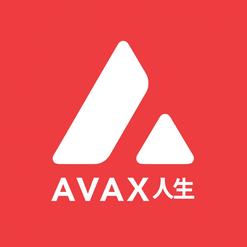 elonfartbutt's tweet photo. AVAX人生  

Multichain season has started and avax has 0 mooners? BASE人生 fueled BASE szn, let AVAX人生 be the fuel of AVAX szn

0x109959B5Bf885C5A4476e2C520174F3294Ff0062

@avax @AvaxTeam1 @AvaxDevelopers @danielesesta @jasonmdesimone #AVAX $AVAX #AVAXszn https://t.co/J6pvgAqDQr