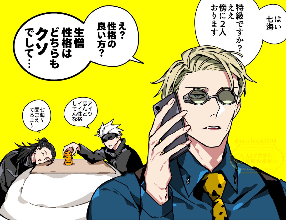 ハム助 (@H_amunosuke) / Posts / X