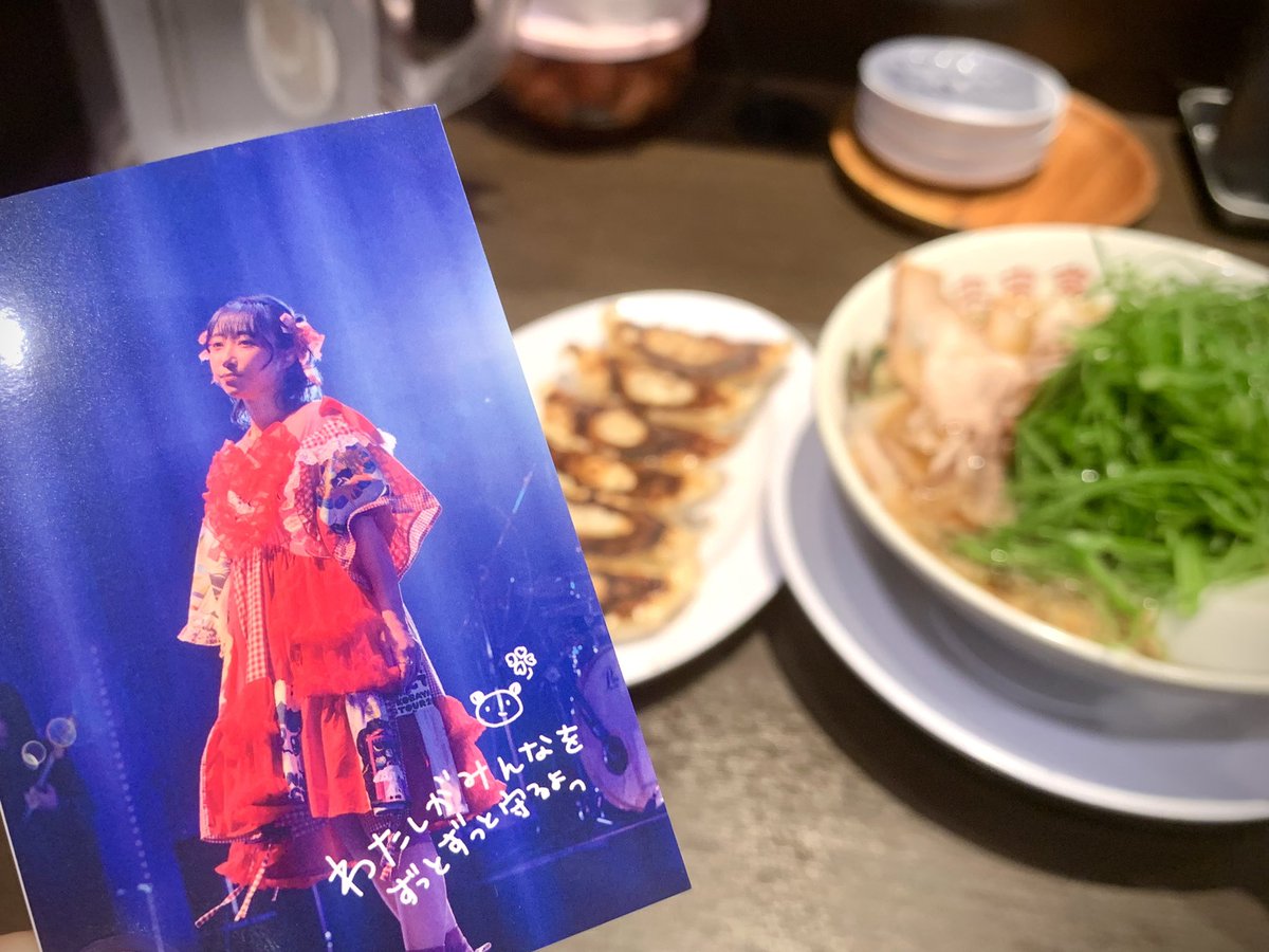 みーぽん様 川中醤油 瀬戸内柑橘ぽん酢 200ml×4本: 成城石井｜JAL Mall