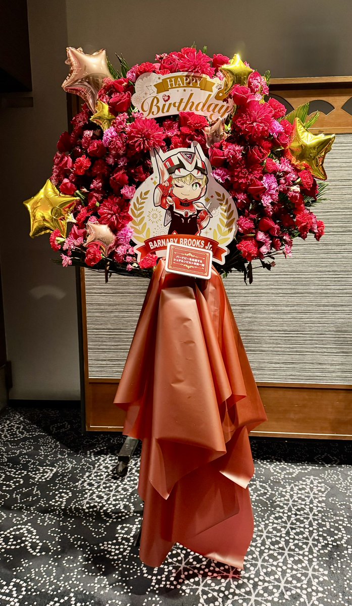edokko_dey's tweet photo. 🌹お花もたくさん頂きました🌹

バーナビーレッドにオリオンの星！

ありがとうございました🐰

#TigerAndBunny https://t.co/xVuxpYbyV3