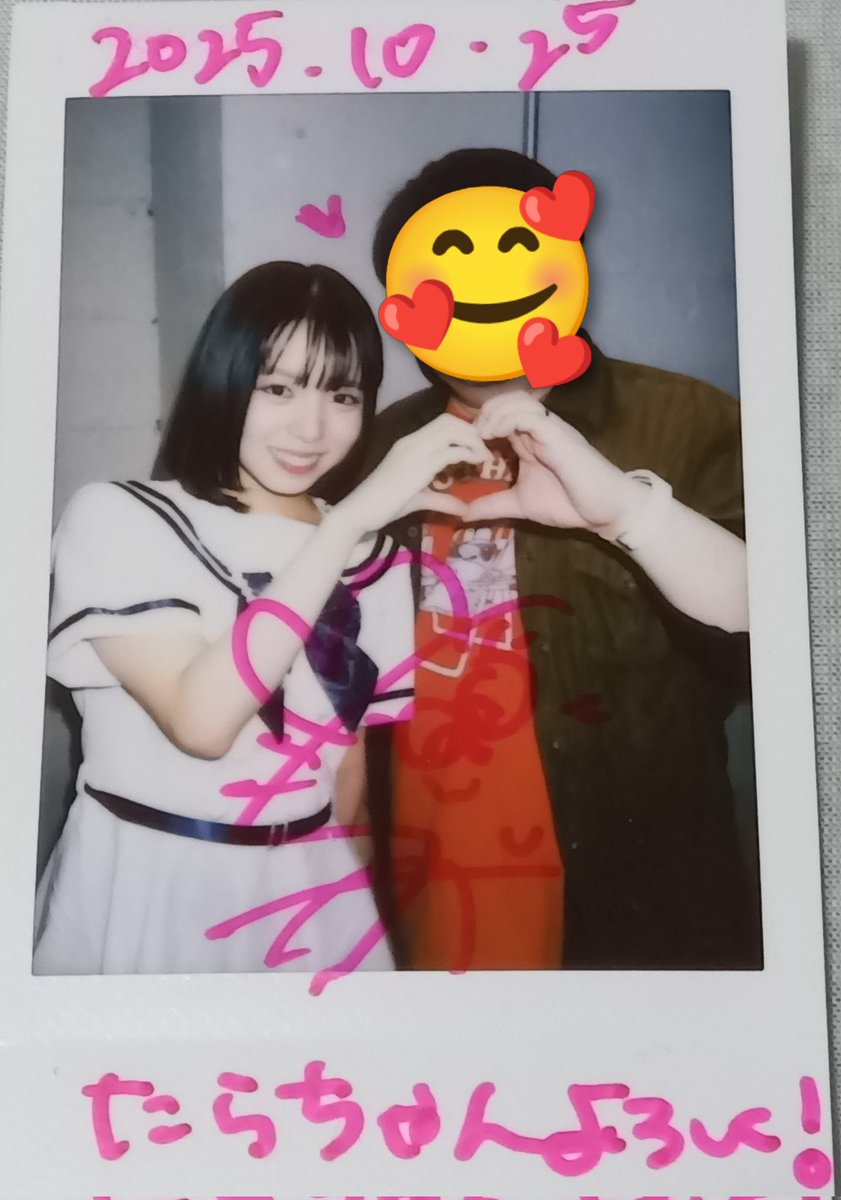 タラちゃん (@Tara_chang7) / Posts / X