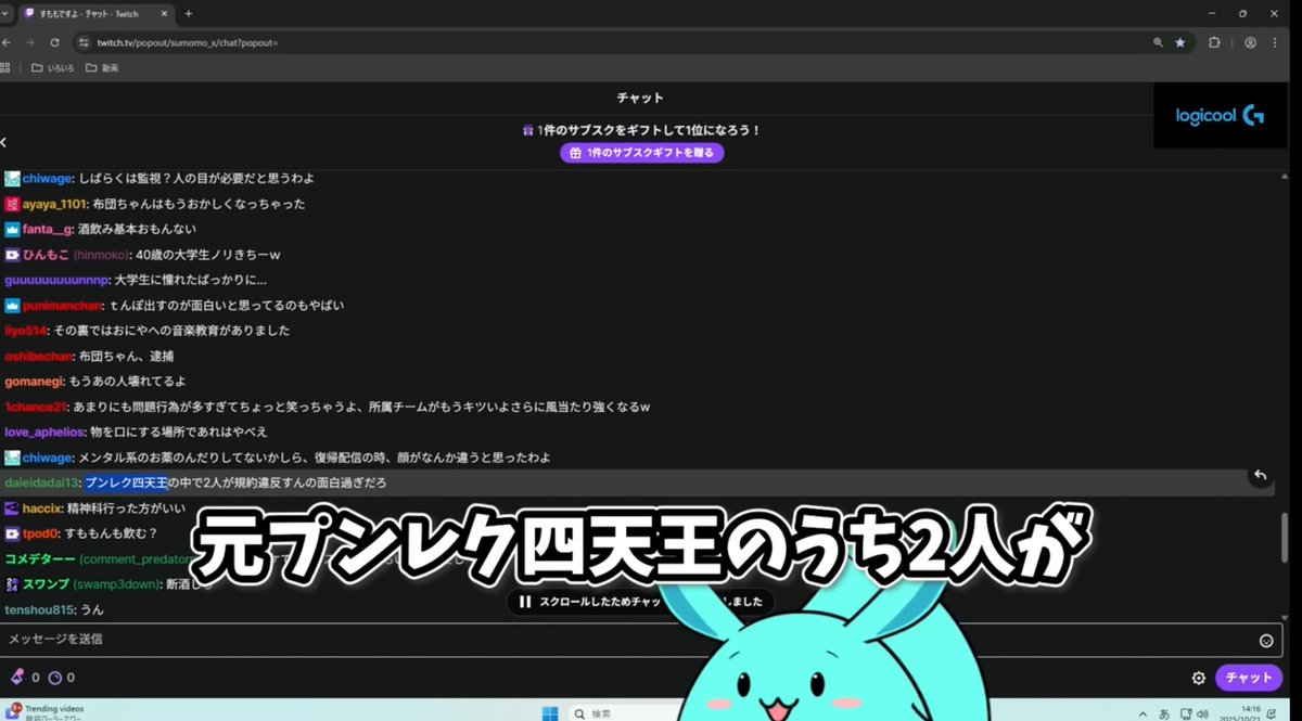 ほしいもʕ•ᴥ•ʔ♡ ぶーちゃんだいすき on X
