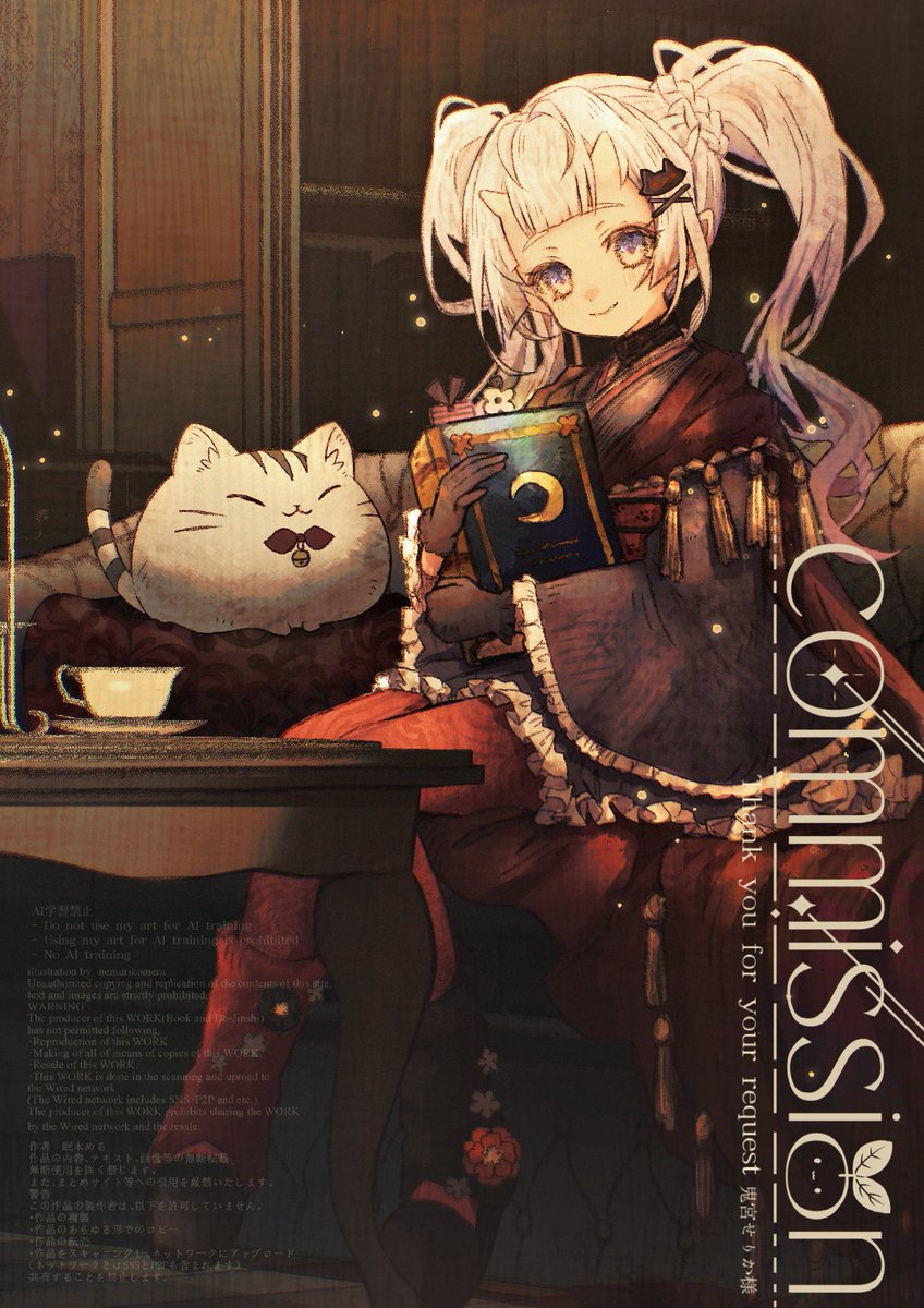 みゃーこ👾 (@mya_co_) / Posts / X