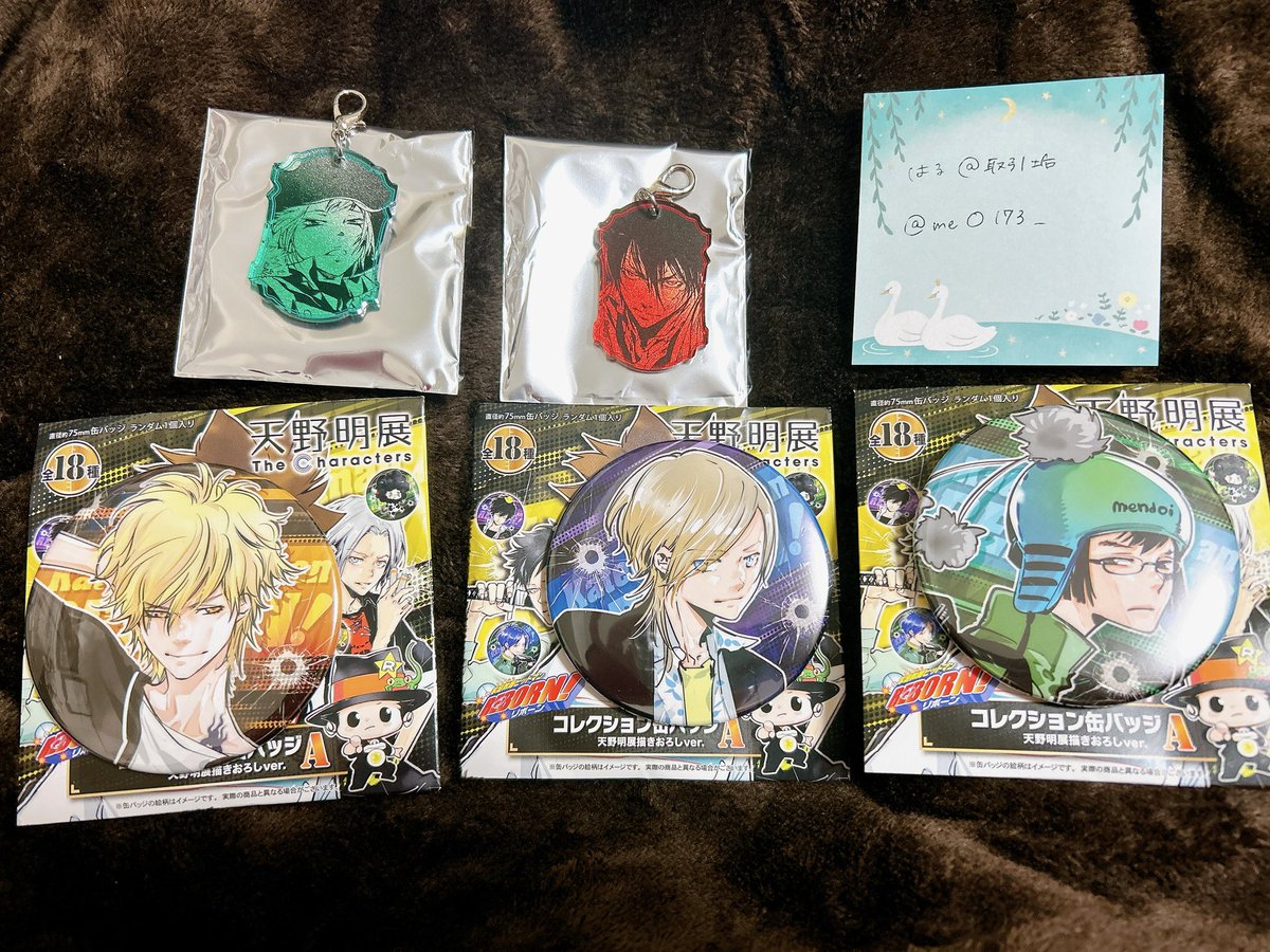 meO173_'s tweet photo. 【交換】 天野明展 家庭教師ヒットマンREBORN！ コレクション缶バッジA メタリックアクリルチャームコレクション

꒰ 譲 ꒱
缶バッジ ▶︎ ディーノ、バジル、千種
アクリルチャーム ▶︎ フラン、XANXUS

꒰ 求 ꒱
同異種獄寺

郵送での交換希望📮
検索からお気軽にお声がけ下さい！ https://t.co/NmYvaxLP7l